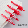Red gel pen for elementary school students, round beads