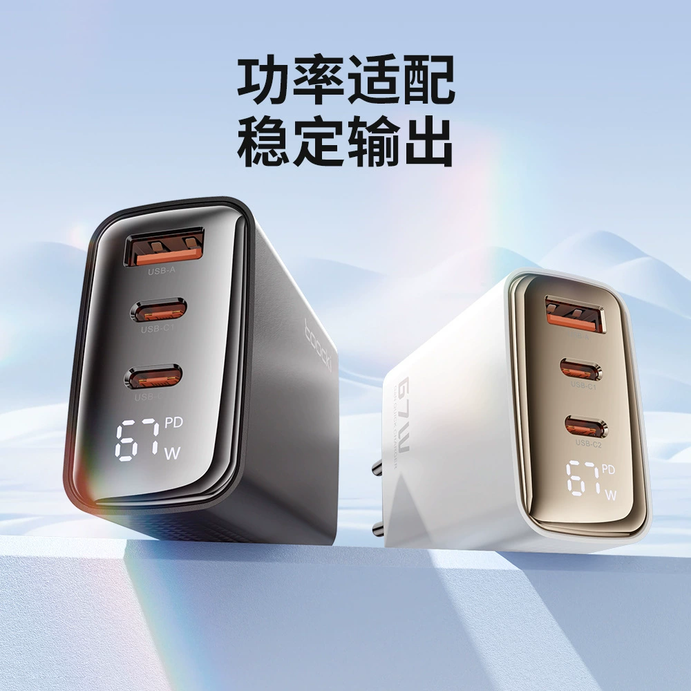 Toocki Huawei, apple, black charger, iPhone15, 67W