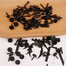 直插式环保黑豆眼睛扭扭棒小狗直脚眼睛手工diy毛绒玩具饰品配件