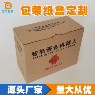 ���b���ж������󃞻ݸ�����Ʒ�S�������b��Ʒ��ӡˢơ�����a�S