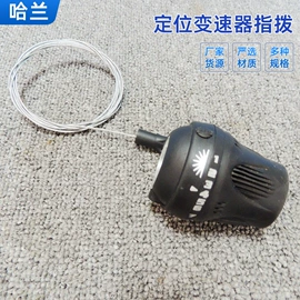 脚蹬;其他配件;车刹