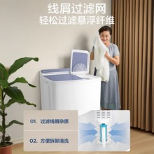 小`天鹅双缸洗衣机波轮12公斤大容量双桶半自动一级能效省电洗衣