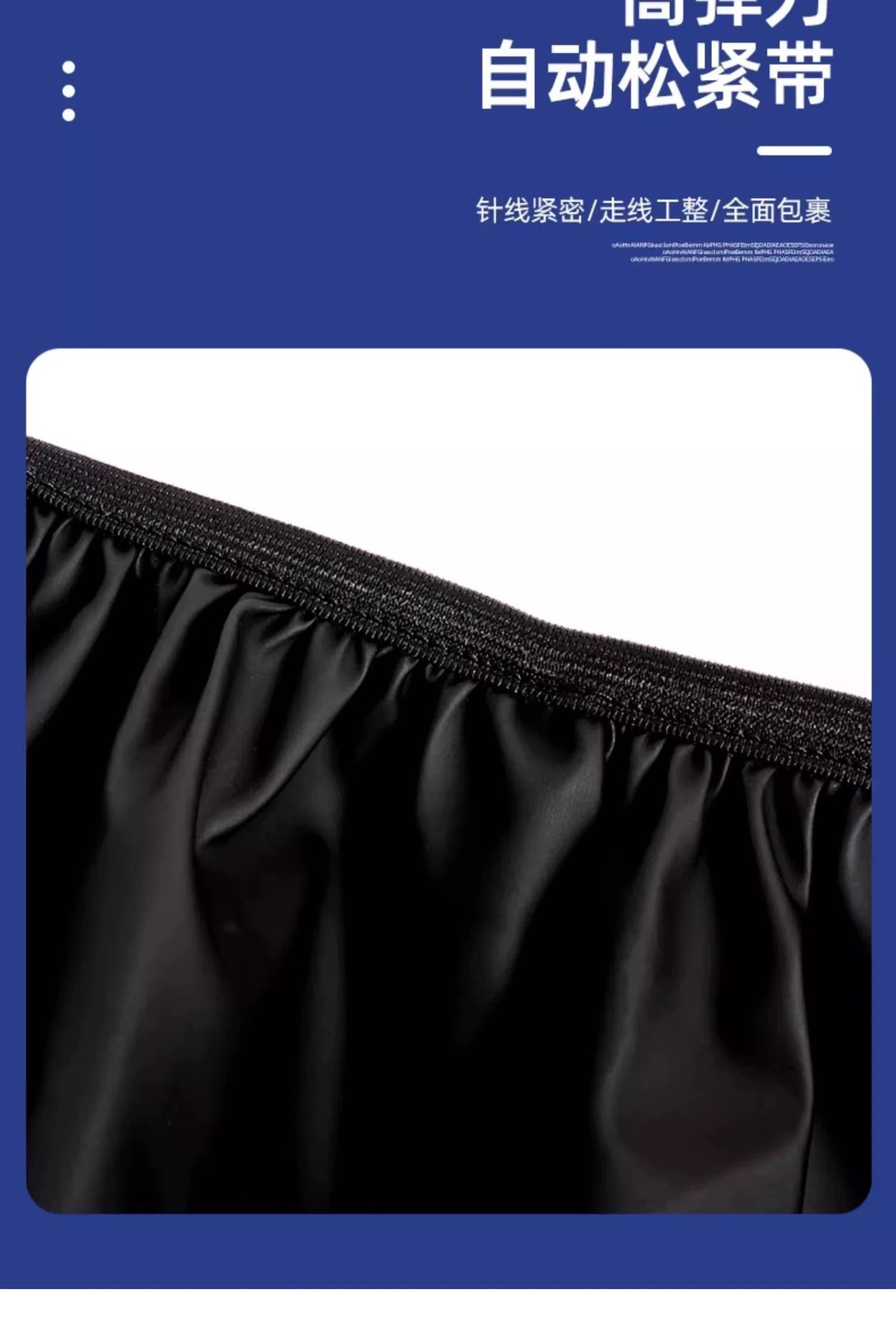 All-Season Universal Electric Motorcycle Fleece-Lined Seat Cover, Sun-Proof and Waterproof, Elastic Leather Seat Cover for Electric Scooters