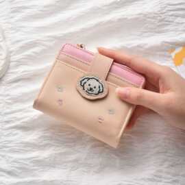 新款现货面包小狗小众简约真皮质感卡包轻薄小巧少女粉短款钱包女