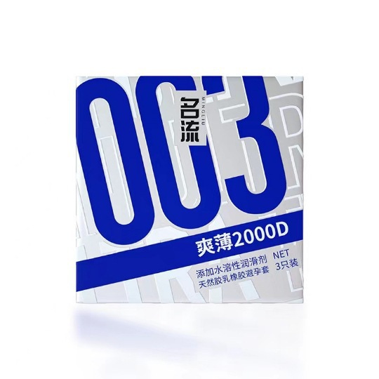 TOP16: 셀러브리티 슈앙보 2000D 히알루론산 3팩