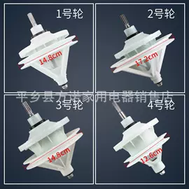 厨房电器配件;温控开关;电源线