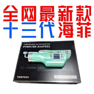 ����ʮ��ˮ��Cȫ�Ԅ���ᘲ�©Һؓ��ˮ��ᘃx���������݃x�Դ�