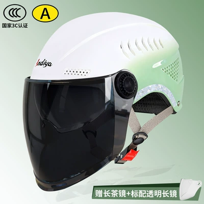 Motorcycle helmet for women, 2026 Motosiklet kaskı (dəbilqə) - gradient-willow-greenhighly-breathable-transparent-lens-brown-lens