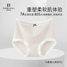 a냺�޸���Ůʿ��ѝ�ո�����80֧�½���7Aȫѝ����ɣ�Q�z��ѝ