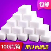 100Ƭܶȼ{׺dħȥۏN坍ϴ溣dٝS