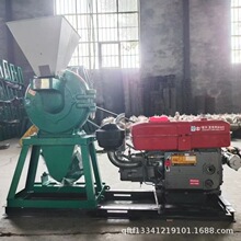 ֬մԭϷC șһLۙC СC