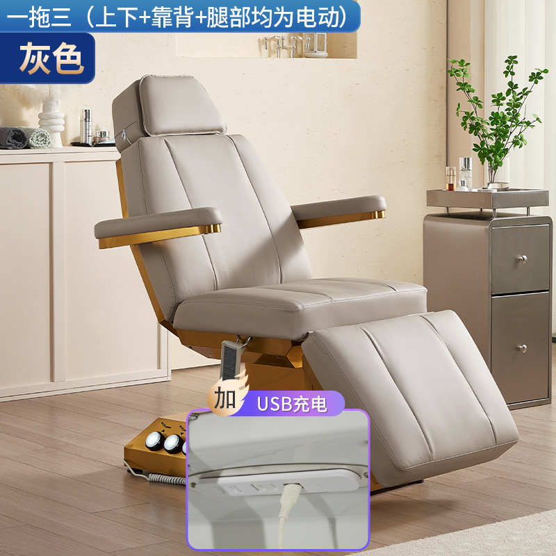 Cama de masaje y tatuaje de venta directa de fábrica, cama plegable, especial para salón de belleza, cuidado corporal, totalmente automática, ajustable, eléctrica.