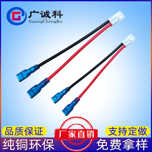 TB�Ӿ���������ȼ�Դ�Ӿ����Ӿ� UKͨ���ͽӾ��Ű��늳ض��Ӿ�