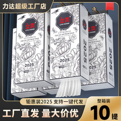 2025年 トップ10 吊り下げ式ペーパータオル ナプキン 家庭用 お手頃価格 吊り下げ式ティッシュペーパー 箱入りティッシュペーパー 卸売