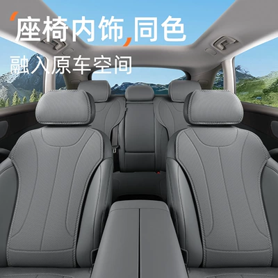 Seat cushion, seat cover, seat cover