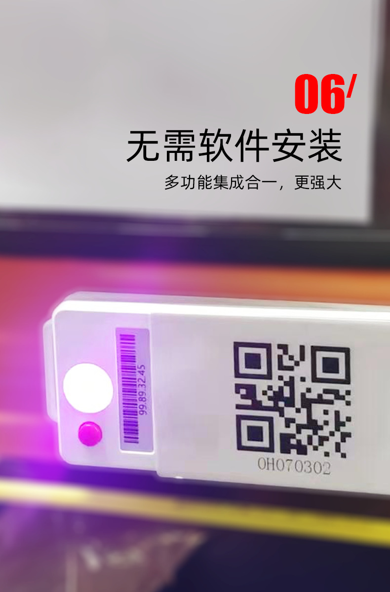 详情_07.png