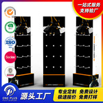 专用印刷厂家商品纸货架陈列架四面可折叠挂钩可折叠展示架