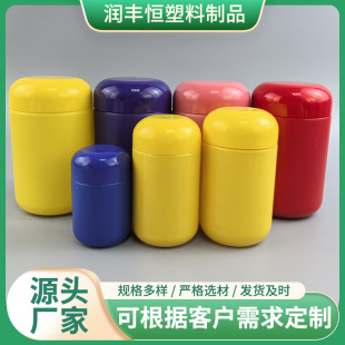 500g�Ӻ�V�ڷۄ��޴��ƿ���w��Ƭ���bƿ��ɫ���wܛ��ƿ���׷۹�