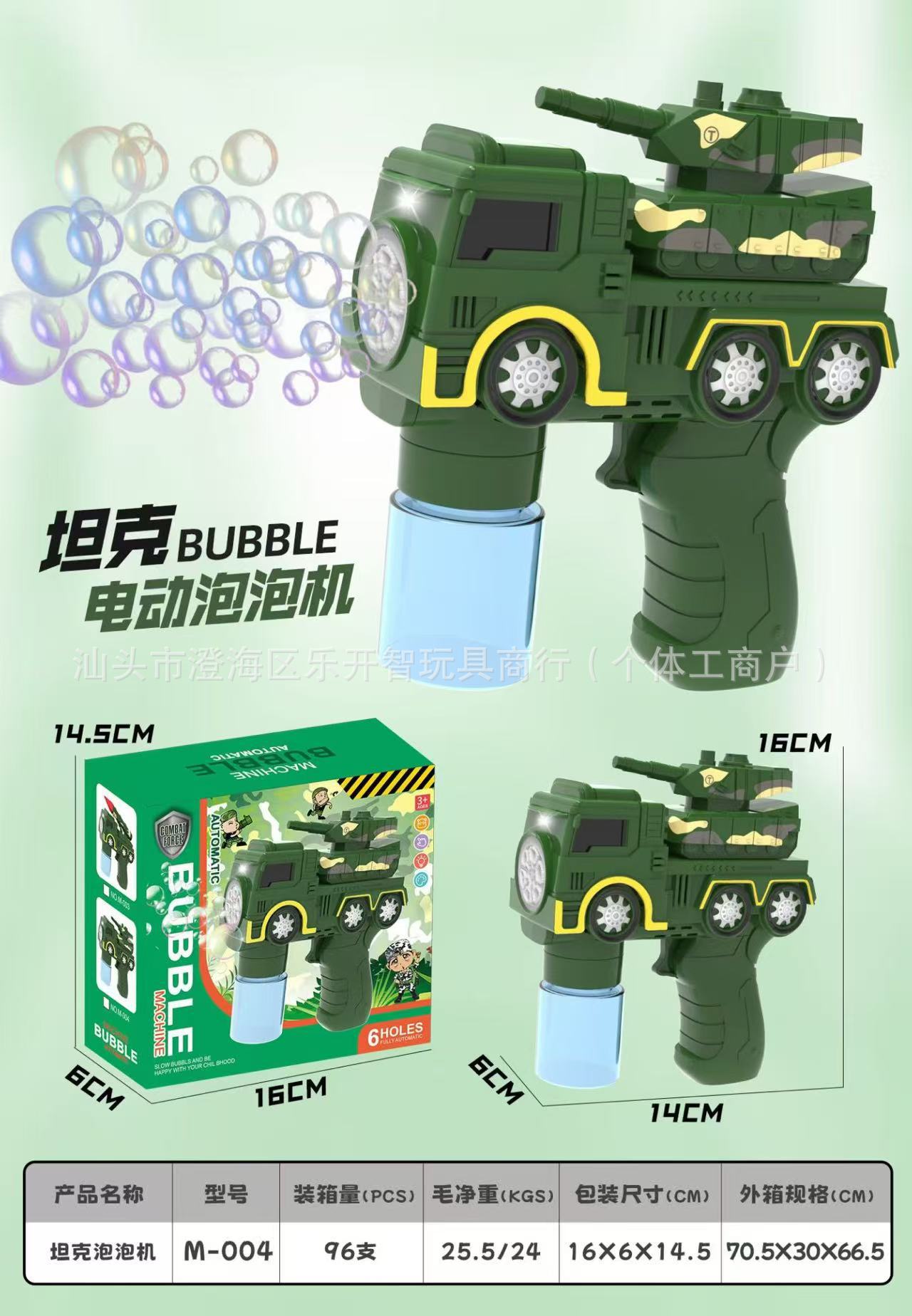 af8756e38907d998dc93074bd5240d