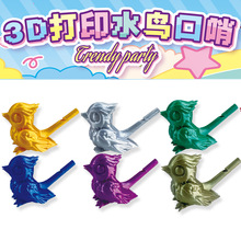 3D��ӡ�����B�����B�д��ڔ[�ؔ����^ҹ��ͬ��ˮ�B��ͯ������l