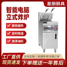 ����������ʽ�ը�tȫ�Ԅ��������p����ը�C�������h����ը�u�t