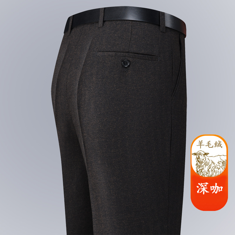 Pantalones de traje de Cachemira de otoño e invierno para hombres Pantalones rectos engrosados sueltos rectos casuales de negocios negro sin planchar pantalones de traje hombres image 20