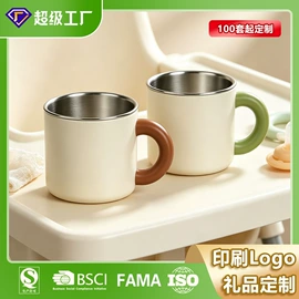 保鲜盒、饭盒;马克杯;保温桶