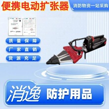 ����-�ֳ�ʽ�����Ʋ��豸��Яʽ�綯������Ӧ���Ʋ������������