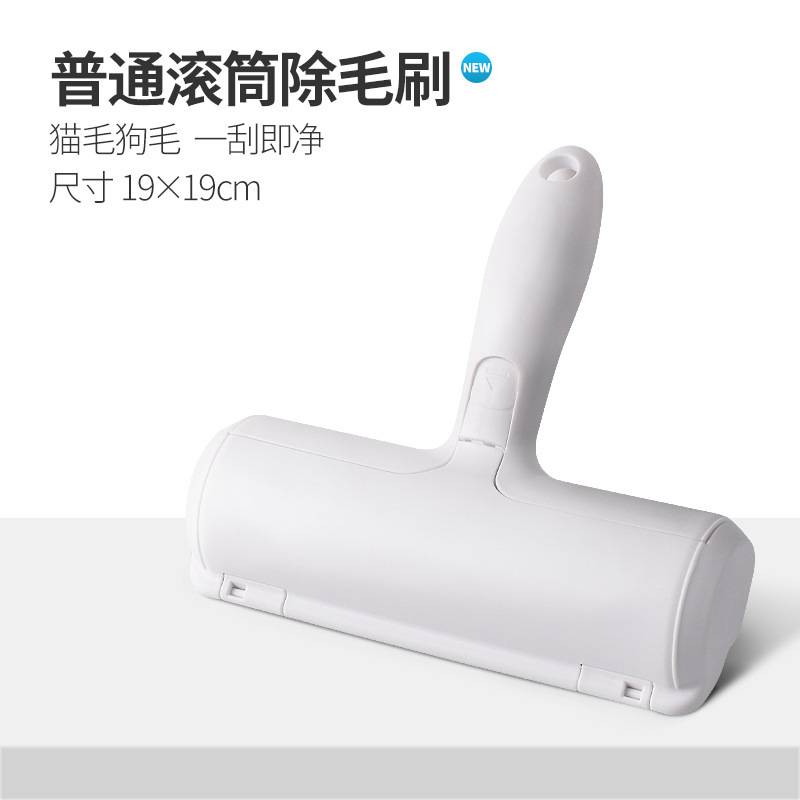 猫の毛取り器犬の毛取り器家庭用静電気カーペットの毛取りブラシペットの毛取りブラシ|undefined