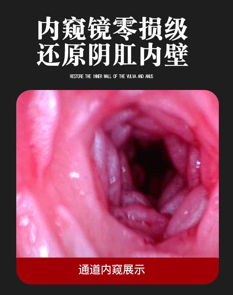 Jiuai Natsume Sister Half-Body Male Masturbator with Realistic Buttocks and Vaginal Entry, TPE, Manual Use — detail image 13
