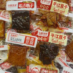 ���M�龉�S��l�ŵ�ƽ��������ʽ�u�ɴ�Ƥ��������С���b���e��ʳ