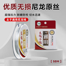 �z����~�����Ӿ�50��������������̨ើ�����Ұគ��y������~��