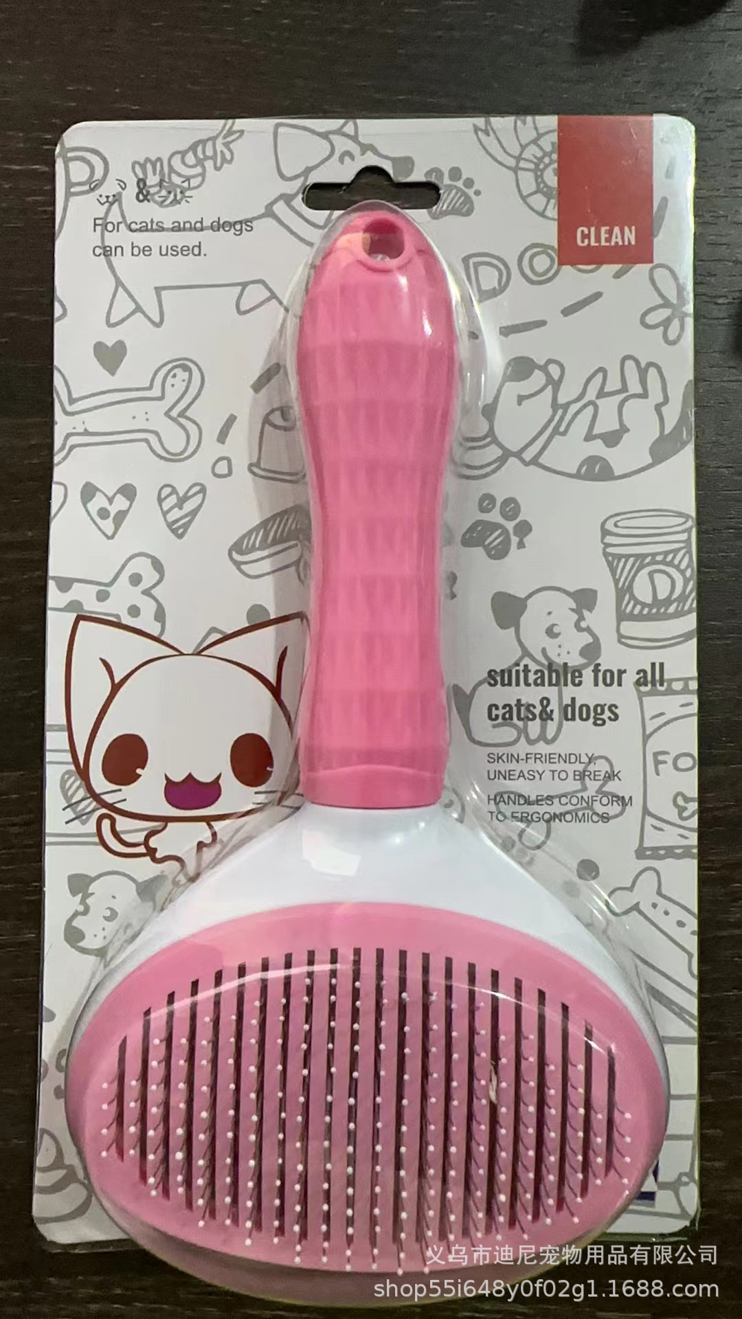 Peine para mascotas con una tecla para eliminar el peine de depilación flotante, peine para perros, peine para gatos, peine para gatos, peine para gatos, suministros para mascotas