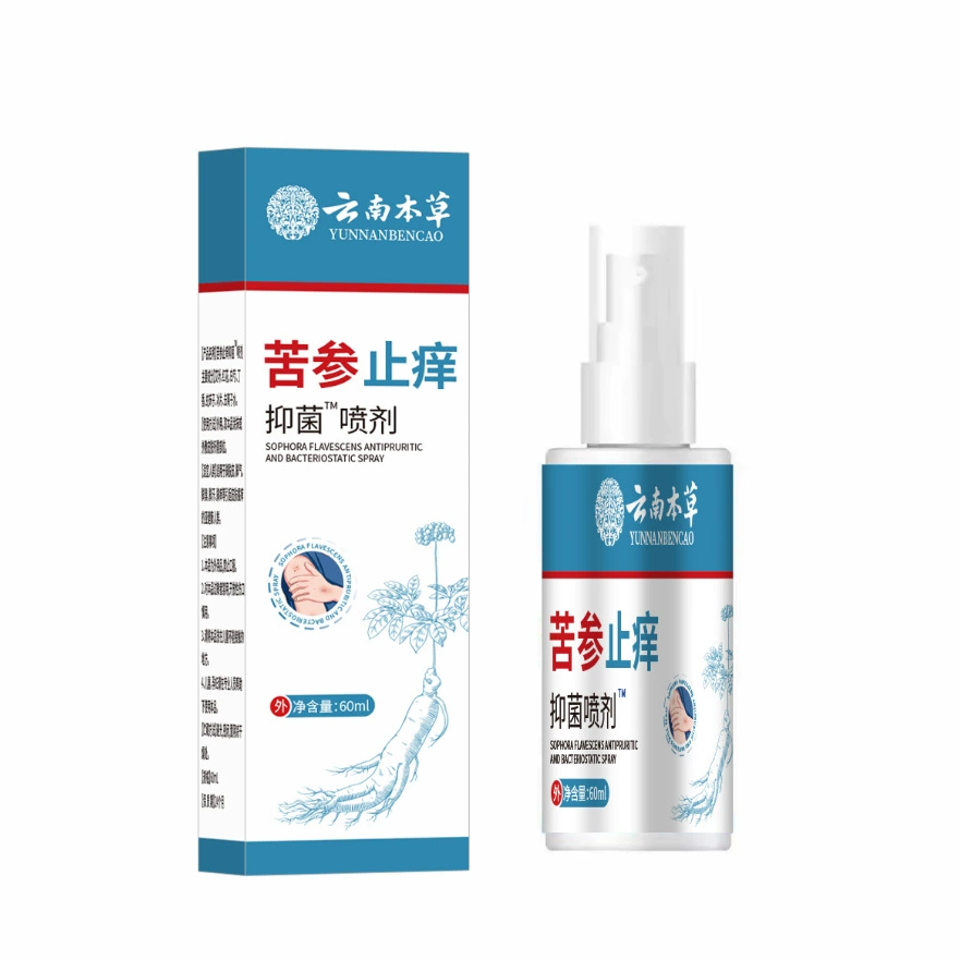 Юньнаньский травяной спрей Sophora flavescens против зуда и антибактериальный спрей 60 мл, средство для ухода за внешними средствами от зуда, кератин для ног, спрей от запаха ног