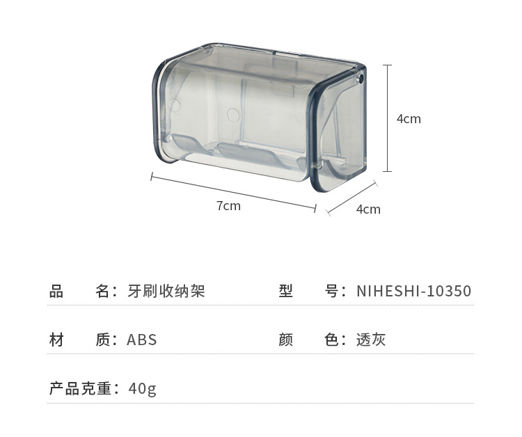 10343 10350 10367 10381 (9).jp