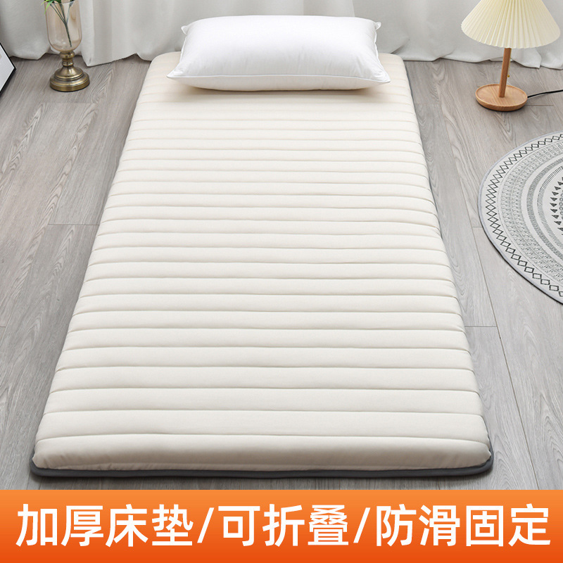 크림 화이트 - 업그레이드된 두꺼워지고 미끄럼 방지