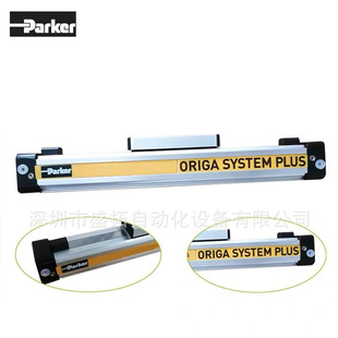 PARKER/�ɿ�   Origa�o�U���   OSPP100000000150000000000