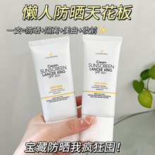 SPF50+�����ɹ˪��ˮ�����������߳־����׸����ɹ����һ��ɹ��