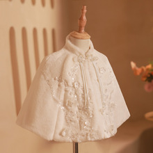 Ůͯ�Ӻ�ů���綬����ɫë�q���绨ͯ�鼆ë����СŮ�����㶷��