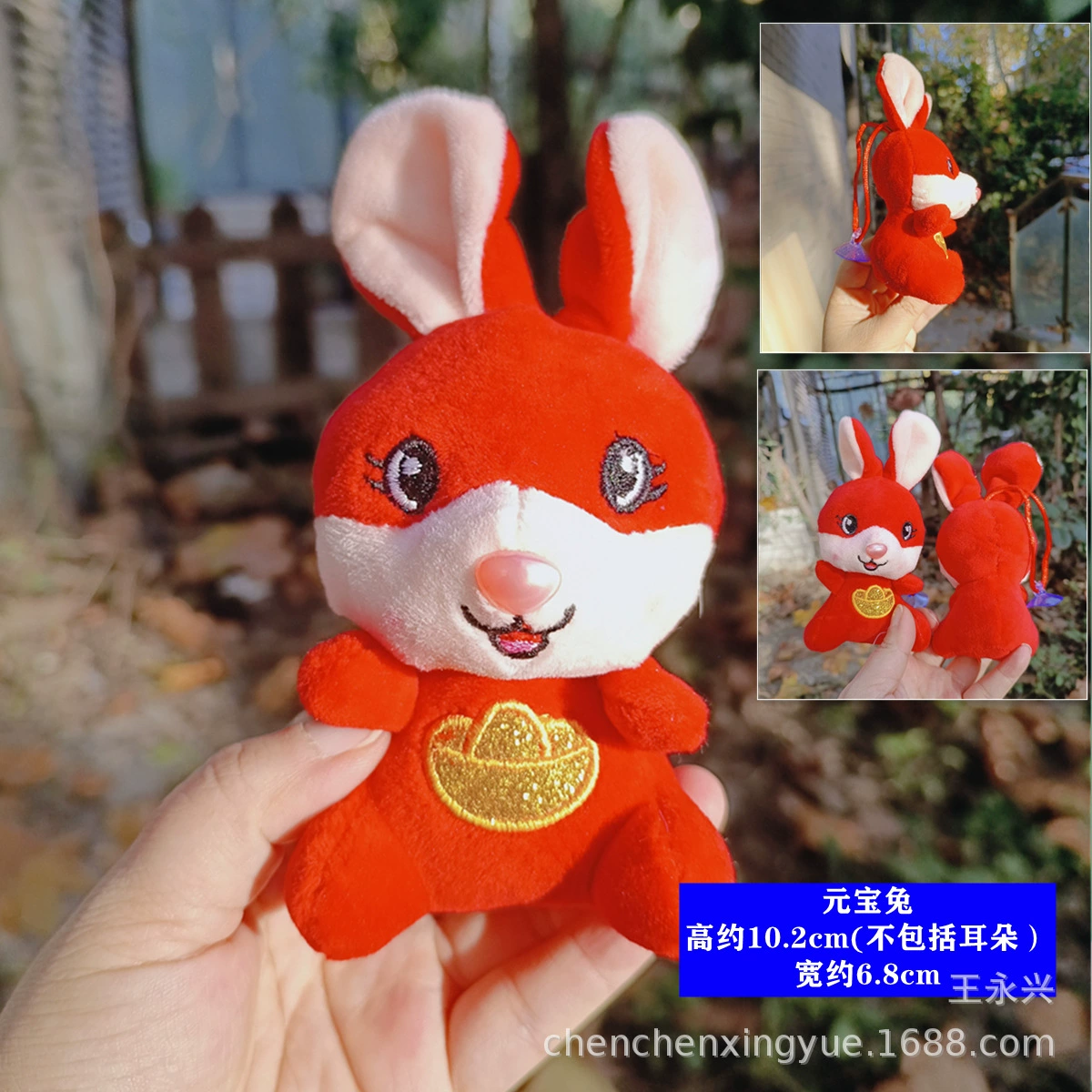Dragon Boat Festival mini incense bag with colorful rope pendant baby children hanging neck booth small tiger head dumplings long life lock