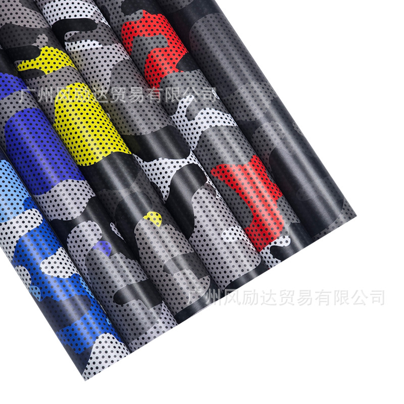 Cross-Border Popular Dot Camouflage Graffiti Body Color Changing Film Electric Motorcycle Mountain Bike Color Changing Sticker