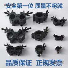 铝合金扣件万向扣脚手架扣件圆管货架连接件单环扣双环扣舞麦太保