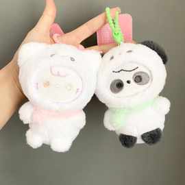 「领养雪人宝宝！」2025新款潮流爆款雪人毛绒玩具玩偶公仔包挂件