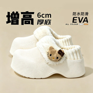 2026�¿�KT؈�ӽq������ů��ˮ��ЬŮ�⴩ins�ӼҺ��EVA����Ь