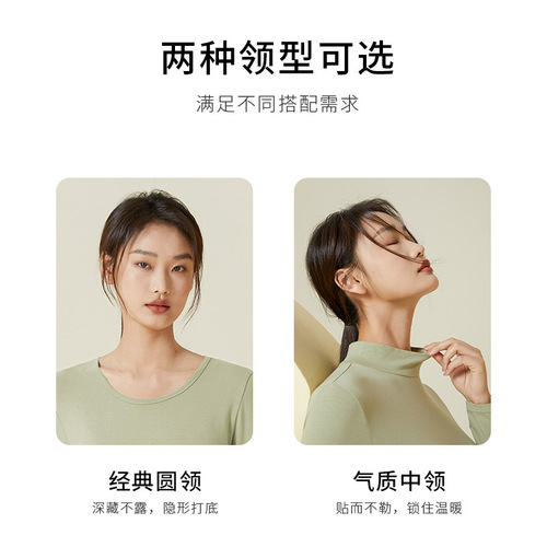 Women's pure cotton thermal underwear, tight-fitting autumn clothes and autumn trousers set, cotton students' thin thermal underwear