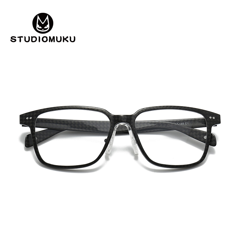 STUDIOMUKU madera fresca gafas de fibra de carbono doméstica miopía gafas marco ligero negro marco cuadrado liso gafas
