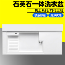 �нǙC��ϴ����ʯӢʯϴ�³؎���噙�M��̨��С����ϴ�C����