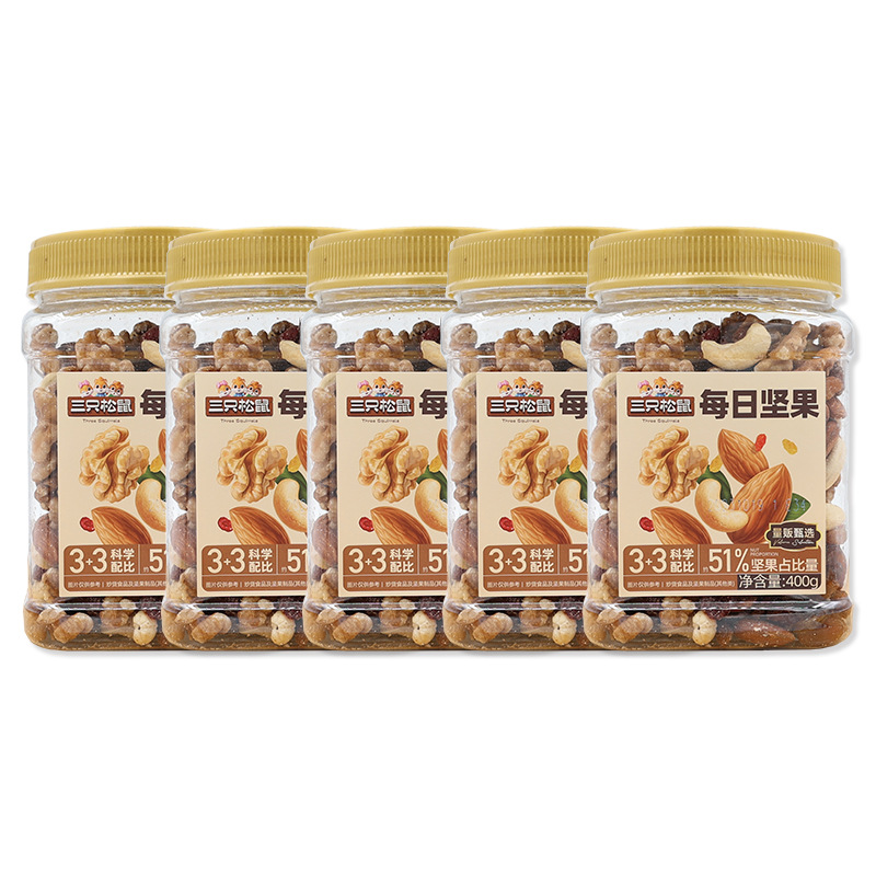 三只松鼠每日坚果400g/罐装休闲坚果果干零食小吃大礼包