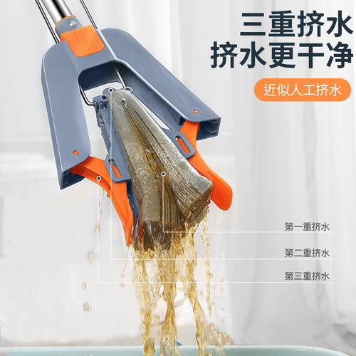 Hand-washable large absorbent sponge 2020 new floor mop collodion mop head household squeeze water mop for lazy people