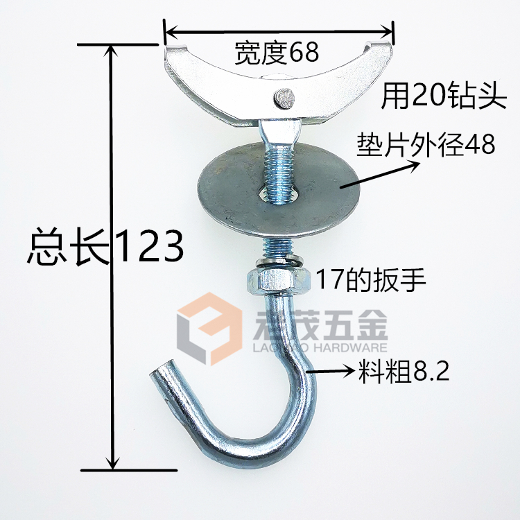✅空心楼板预制板吊钩吊扇钩吊灯钩带钩膨胀螺丝花篮钩子电风扇挂